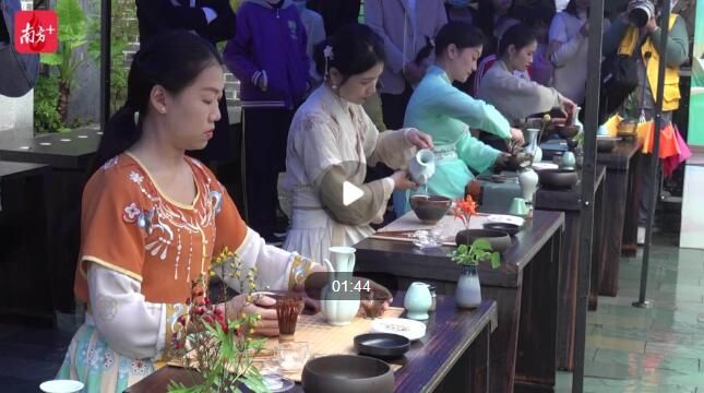 关于百戏斗茶闹元宵!惠州上演“宋式点茶”竞赛的消息