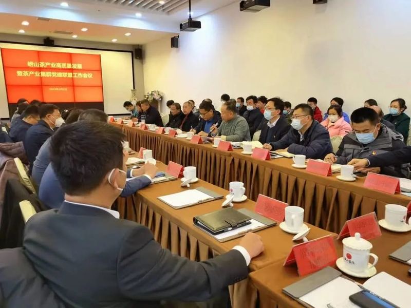 有关于青岛重奖崂山茶企及相关单位400万元的资讯