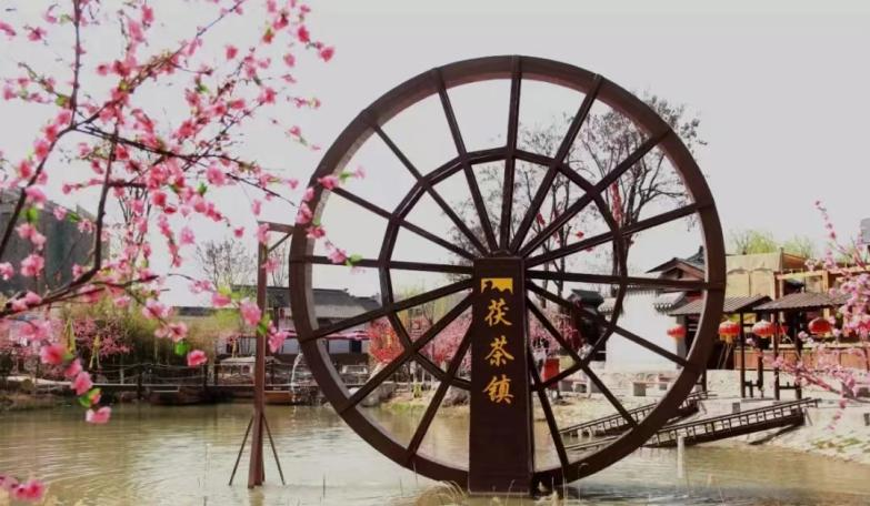 有关于寻茶咸阳，只此青绿，点亮茶旅融合的“诗与远方”的新闻(4)