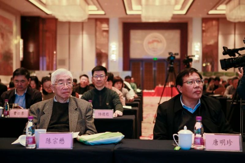 关于2022年江苏省茶业科技年会暨高淳区茶产业发展论坛在南京高淳召开的新闻(2)