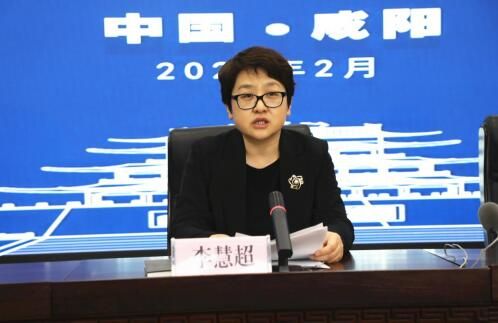 关于茶界盛会，2月27日-3月2日，相约咸阳的消息(2)