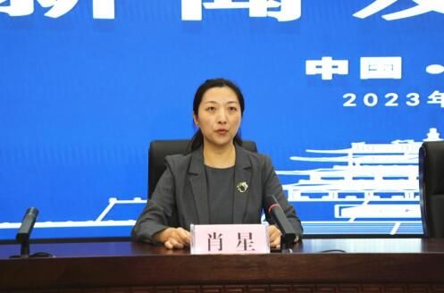 关于茶界盛会，2月27日-3月2日，相约咸阳的消息(3)