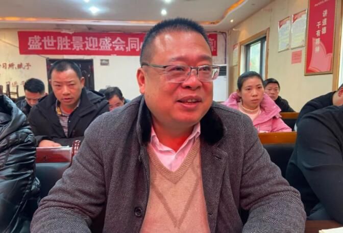 关于果瓦乡召开2023年茶产业发展专题会的内容(2)