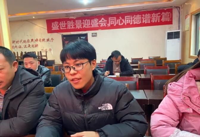 关于果瓦乡召开2023年茶产业发展专题会的内容(7)