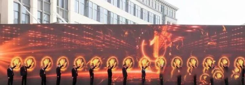 有关于福鼎:统筹“三茶”发展 促进白茶产业高质量发展的相关内容
