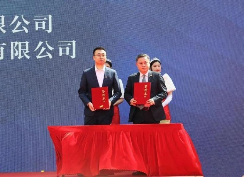 有关于福鼎:统筹“三茶”发展 促进白茶产业高质量发展的相关内容(3)