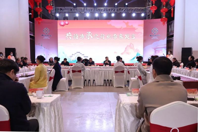 关于品茗福州茉莉花茶，聚焦其发展道路，这场新春茶话会圆满举办的资讯