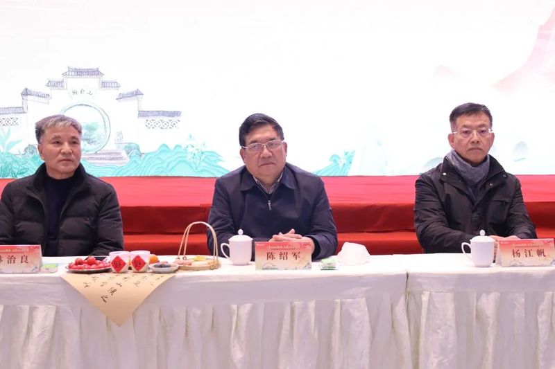 关于品茗福州茉莉花茶，聚焦其发展道路，这场新春茶话会圆满举办的资讯(1)