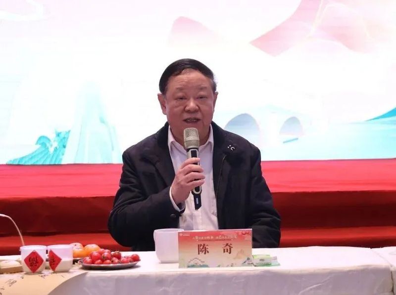 关于品茗福州茉莉花茶，聚焦其发展道路，这场新春茶话会圆满举办的资讯(4)