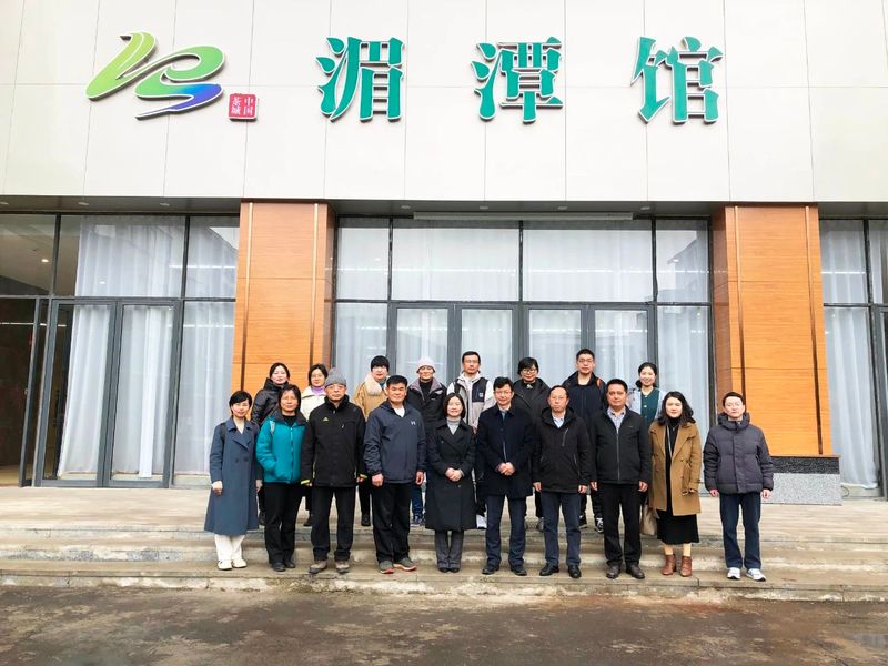 有关于浙江大学湄潭茶叶研究院科研团队来湄潭调研的资讯(1)