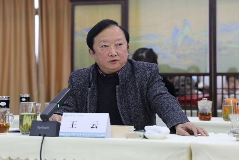 关于大咖云集！把脉宜宾茶产业高质量发展的最新消息(3)