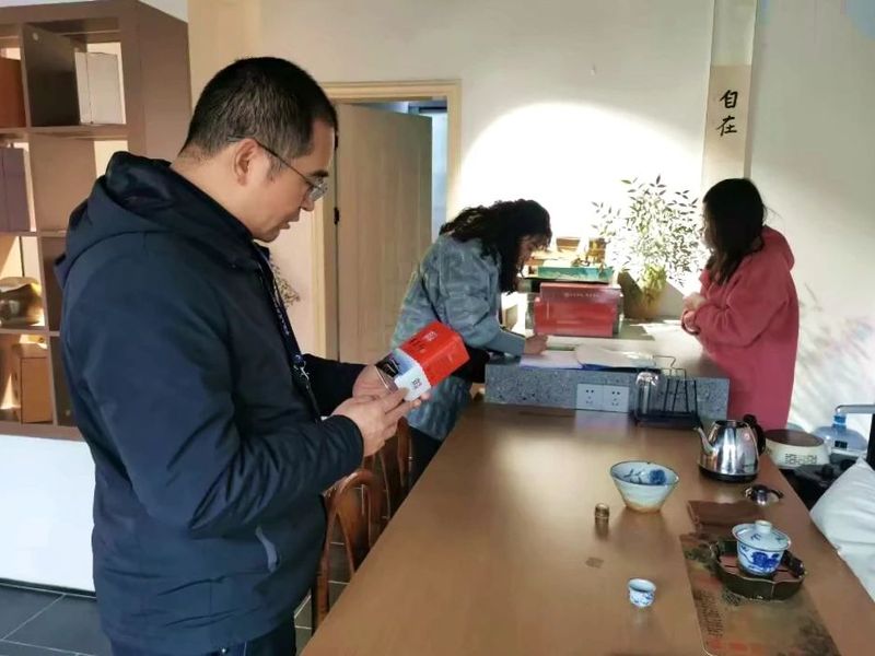 有关于湄潭开展茶叶品牌专项整治行动的资讯