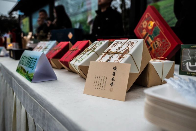 关于2023年乐山市“峨眉山茶”开采节暨手工制茶技能大赛在犍为举行的相关信息(6)