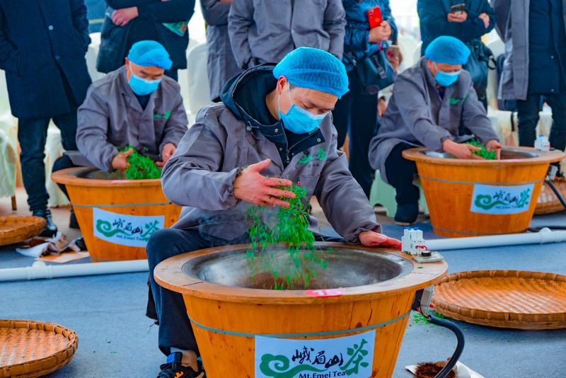 关于2023年乐山市“峨眉山茶”开采节暨手工制茶技能大赛在犍为举行的相关信息(9)