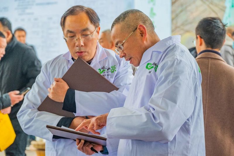 关于2023年乐山市“峨眉山茶”开采节暨手工制茶技能大赛在犍为举行的相关信息(8)