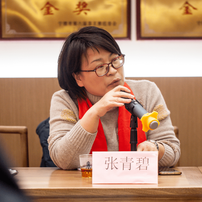 关于2023福鼎市首次乡镇茶协商会“三茶统筹”发展新春座谈会于太姥山镇顺利举行 的最新消息(4)