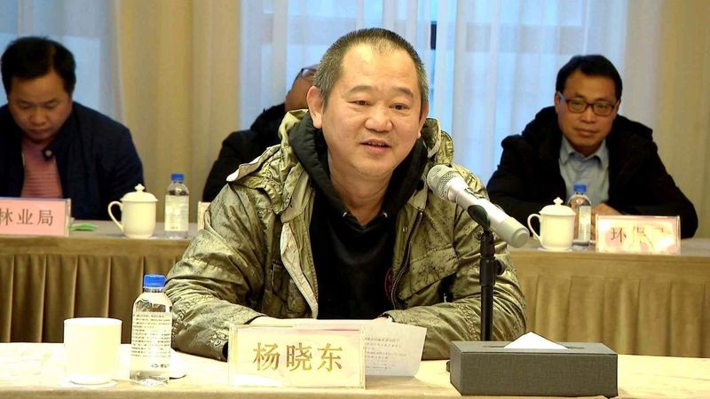 关于中国茶海国际水准文化旅游项目签约仪式举行的新闻(1)