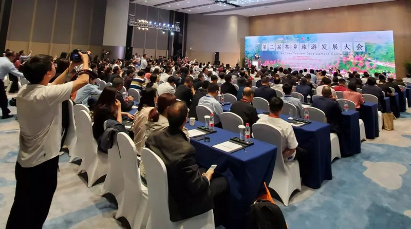 有关于四川第十届茶叶开采活动在纳溪区启动,刘桂才副会长出席并签署战略协议的相关内容(7)