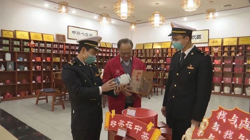 有关于2022年梧州六堡茶出口均价高于全国平均水平的相关内容(2)