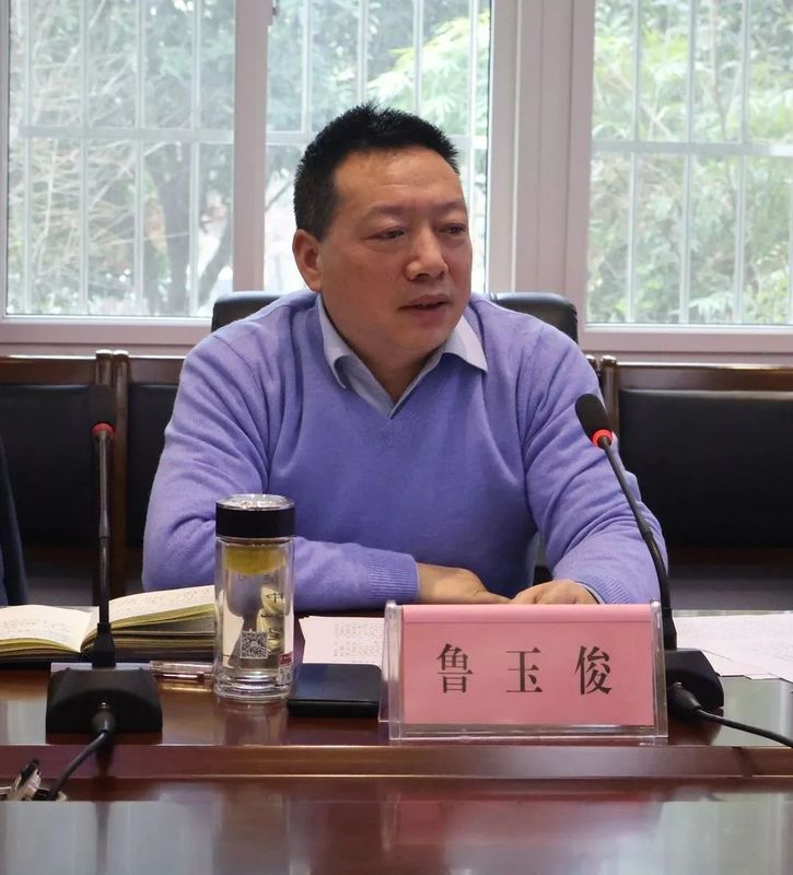 关于汉中市2023年春茶生产工作会议召开的资讯(11)