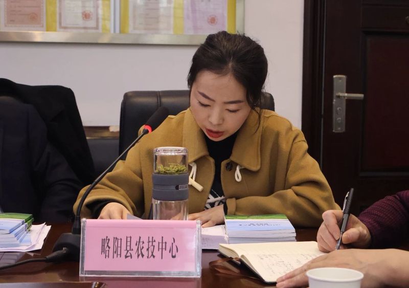 关于汉中市2023年春茶生产工作会议召开的资讯(8)