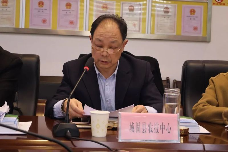 关于汉中市2023年春茶生产工作会议召开的资讯(5)