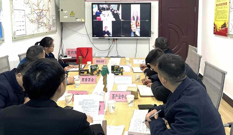 有关于锁定2000亿元产值再出发“天府龙芽”引领川茶开启新征程的内容(2)