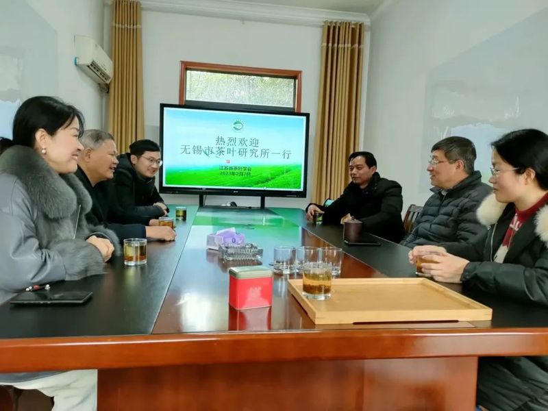 关于无锡市茶叶研究一行来省茶叶学会考察交流!的消息