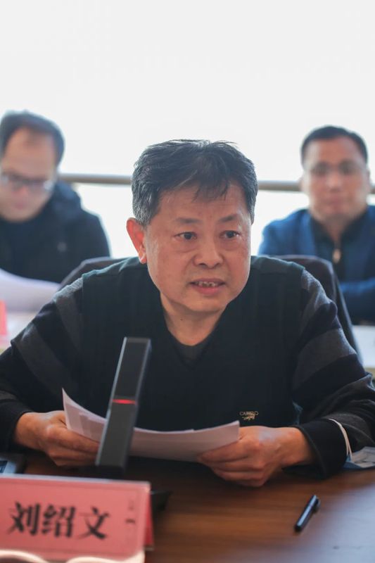 关于福建省地方标准《茶园栽培管理技术农事导则》全体会议在熹茗召开的新闻(2)