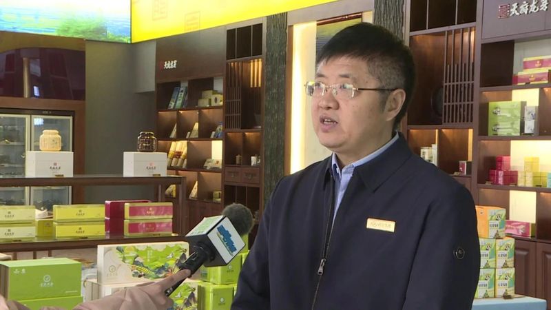 有关于川茶集团的新闻(4)