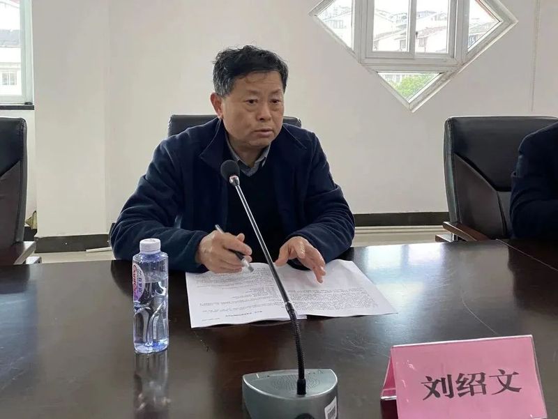 有关于省地方标准《茶文化 武夷岩茶传统制作技艺》第二次研讨会在武夷山召开的新闻(2)