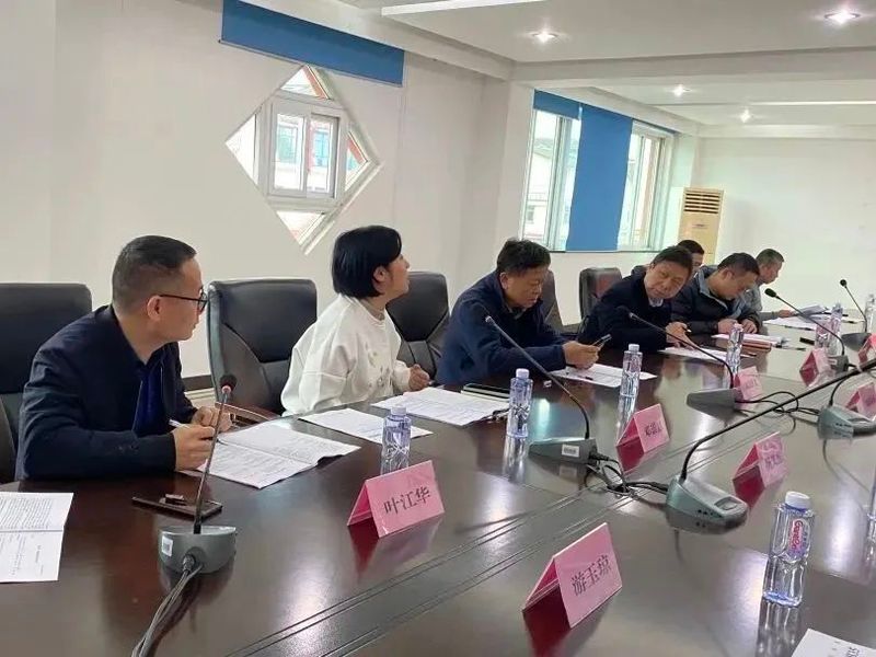 有关于省地方标准《茶文化 武夷岩茶传统制作技艺》第二次研讨会在武夷山召开的新闻(1)