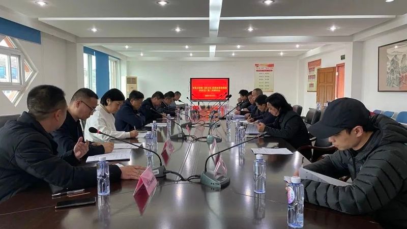 有关于省地方标准《茶文化 武夷岩茶传统制作技艺》第二次研讨会在武夷山召开的新闻