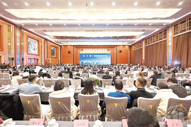 有关于济变局下的茶业谋局——第十一届贵州茶业经济年会侧记的相关内容(1)
