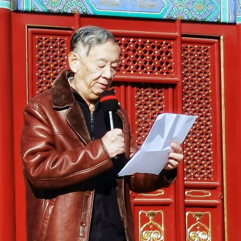 关于中国福鼎“世界白茶发源地”走进首都摄影展！的资讯(1)