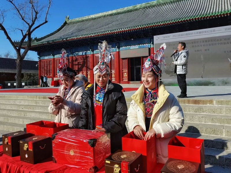 关于中国福鼎“世界白茶发源地”走进首都摄影展！的资讯(7)