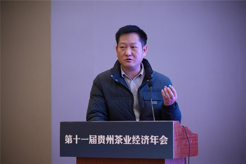 有关于思Xiang会：黔茶公用品牌如何突围？的消息(8)