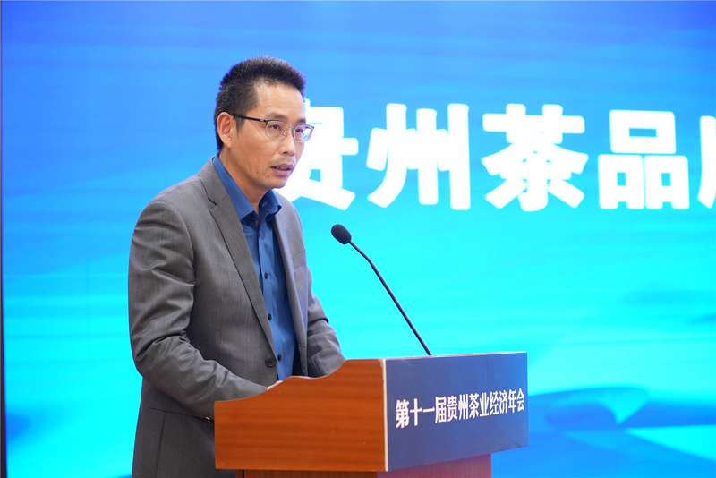 有关于思Xiang会：黔茶公用品牌如何突围？的消息(15)