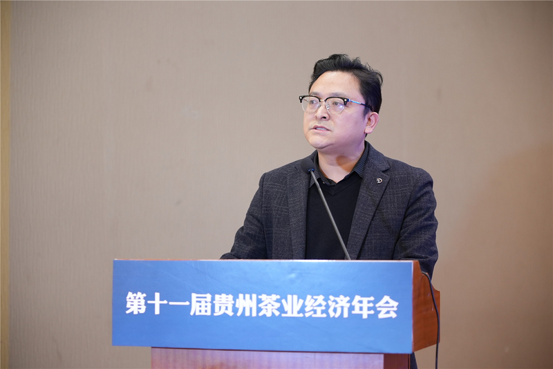 有关于思Xiang会：黔茶公用品牌如何突围？的消息(16)