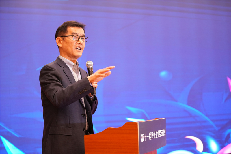 有关于思Xiang会：黔茶公用品牌如何突围？的消息(2)