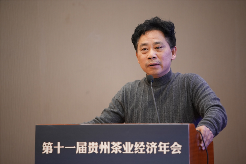 有关于思Xiang会：黔茶公用品牌如何突围？的消息(18)