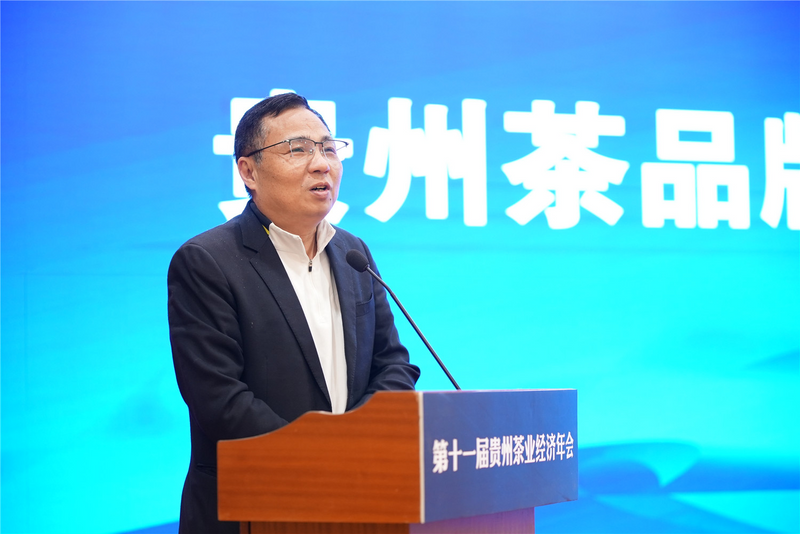 有关于思Xiang会：黔茶公用品牌如何突围？的消息(19)