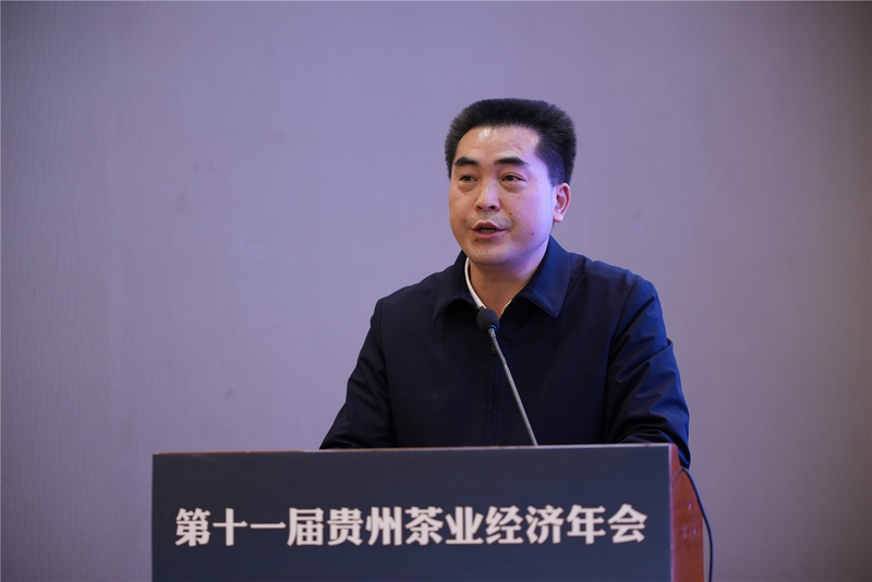 有关于思Xiang会：黔茶公用品牌如何突围？的消息(5)