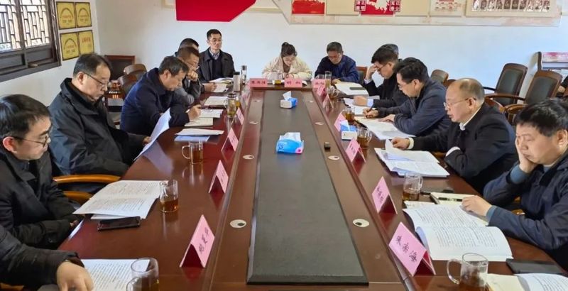 关于宁波市政协来宁海县调研茶产业高质量发展情况的消息(1)