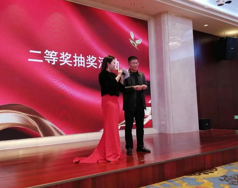 有关于高质量发展茶产业 助力黔南乡村振兴  2022年黔南州茶叶协会年会在都匀召开的相关内容(9)