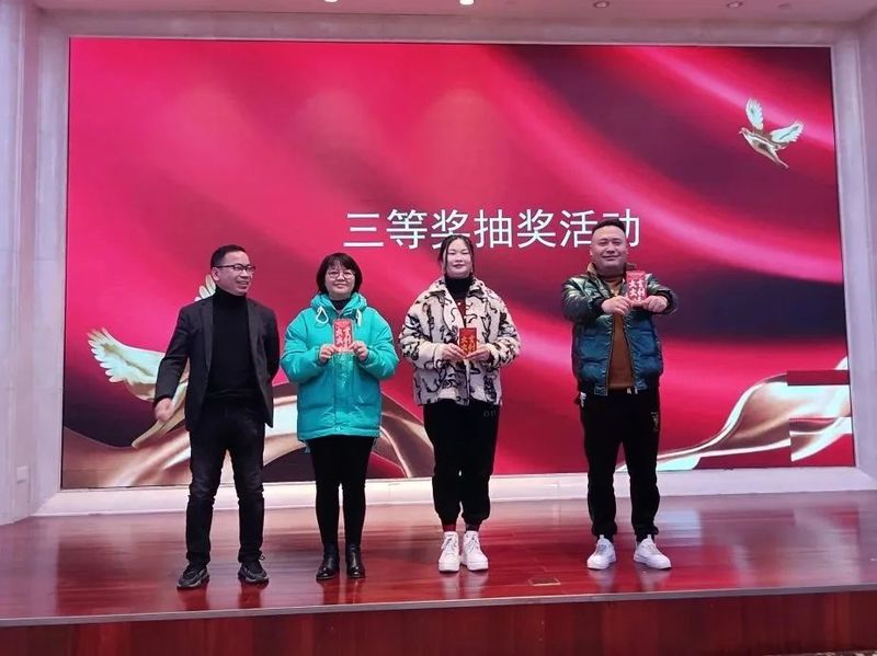 有关于高质量发展茶产业 助力黔南乡村振兴  2022年黔南州茶叶协会年会在都匀召开的相关内容(10)