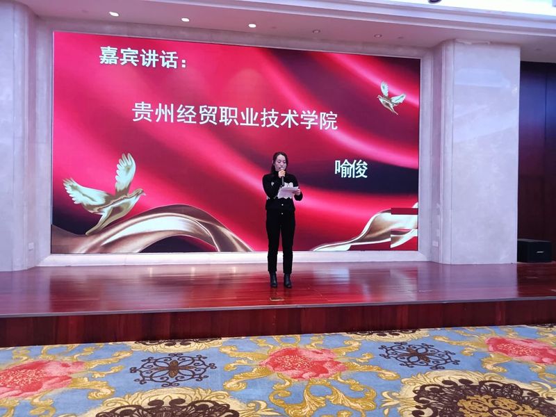 有关于高质量发展茶产业 助力黔南乡村振兴  2022年黔南州茶叶协会年会在都匀召开的相关内容(3)