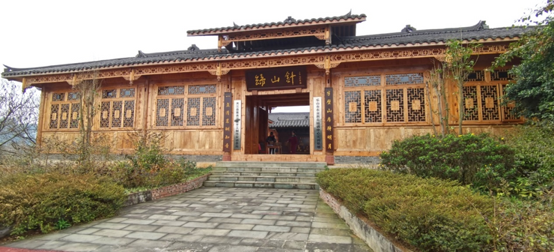 有关于夹江“百里茶乡”跃级的最新消息(3)