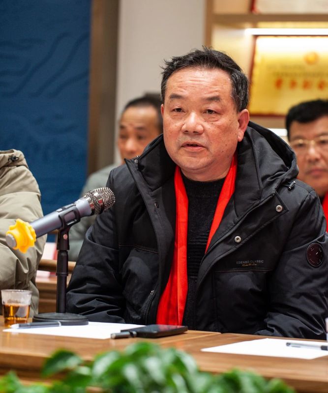 有关于2023福鼎市首次乡镇茶协商会“三茶统筹”发展新春座谈会于太姥山镇顺利举行的新闻(8)