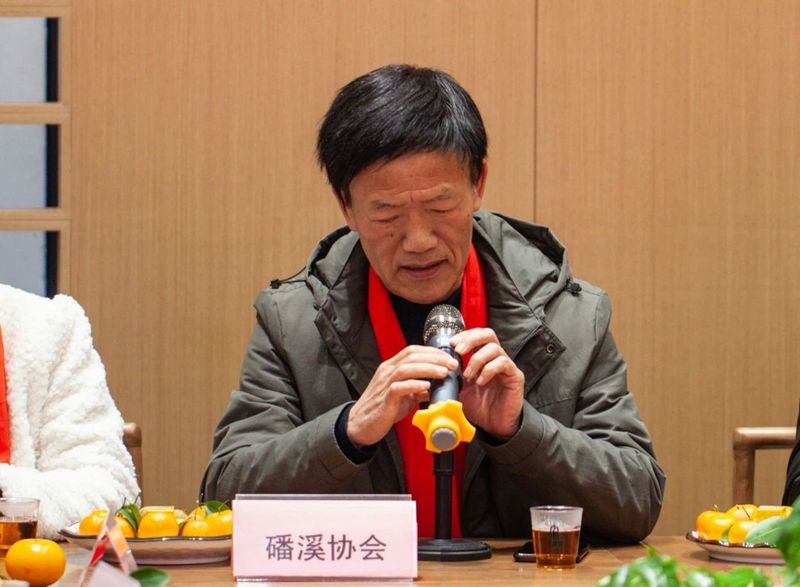 有关于2023福鼎市首次乡镇茶协商会“三茶统筹”发展新春座谈会于太姥山镇顺利举行的新闻(6)